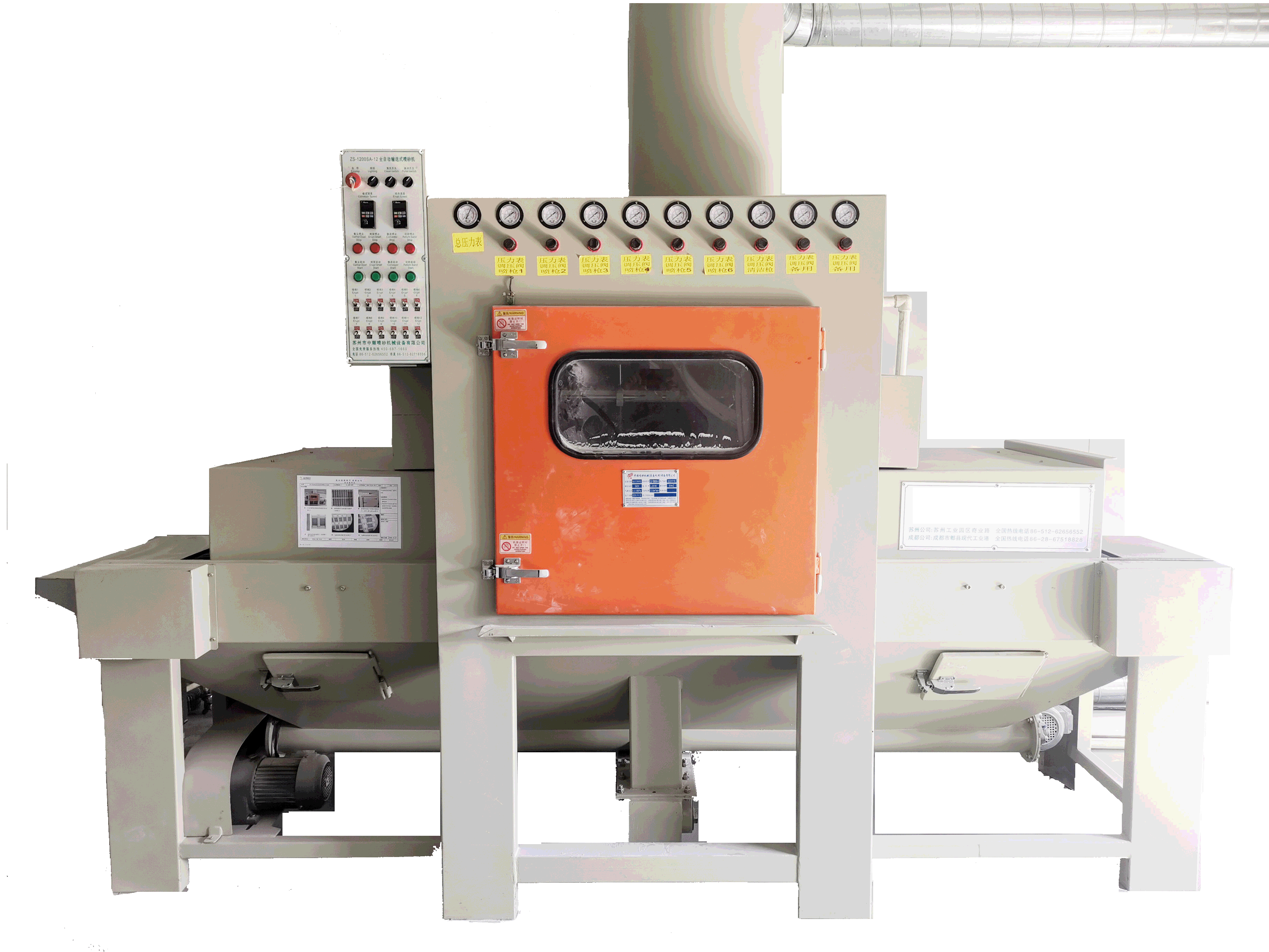 微信图片_20230203114548